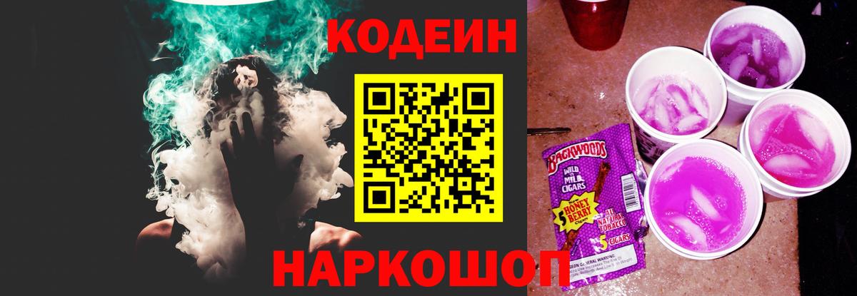 Alpha PVP Реж