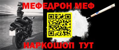 скорость mdpv Будённовск