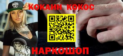 PSILOCYBIN Бугуруслан