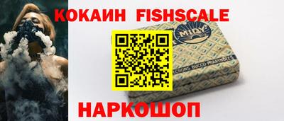 jwh Бузулук