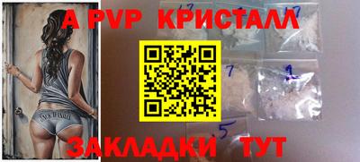 кокс Дмитров