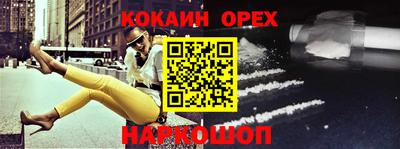 jwh Бузулук