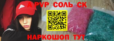 jwh Бузулук