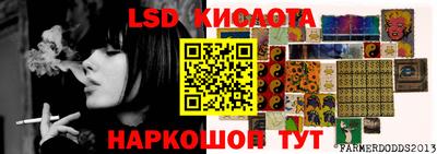 jwh Бузулук