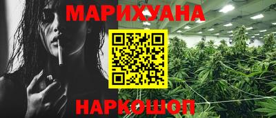 скорость mdpv Будённовск
