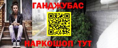 кристаллы Долгопрудный