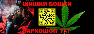 PSILOCYBIN Бугуруслан