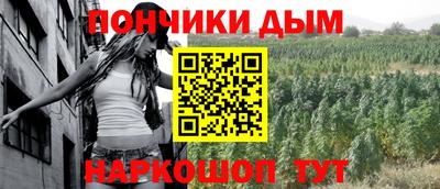 скорость mdpv Будённовск