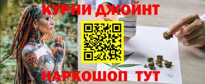 jwh Бузулук