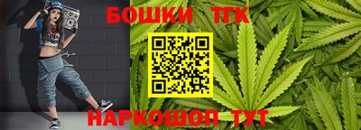 jwh Бузулук