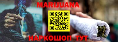 jwh Бузулук