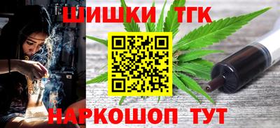jwh Бузулук