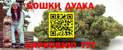 PSILOCYBIN Бугуруслан