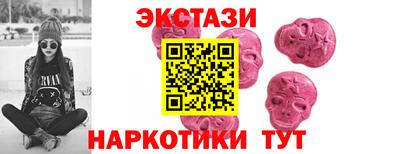 jwh Бузулук