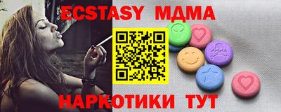 jwh Бузулук