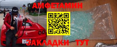 скорость mdpv Будённовск