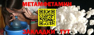 jwh Бузулук