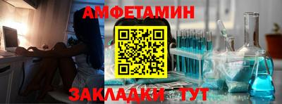 скорость mdpv Будённовск