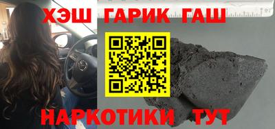 скорость mdpv Будённовск
