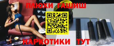 jwh Бузулук