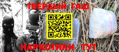 PSILOCYBIN Бугуруслан