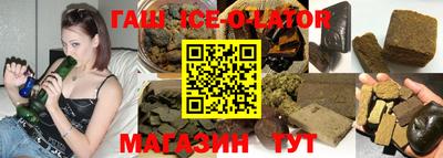 скорость mdpv Будённовск