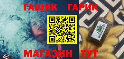 jwh Бузулук