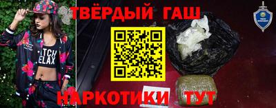 PSILOCYBIN Бугуруслан